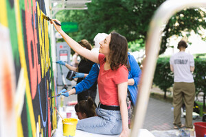 Odwaga, wolność, wyobrażnia